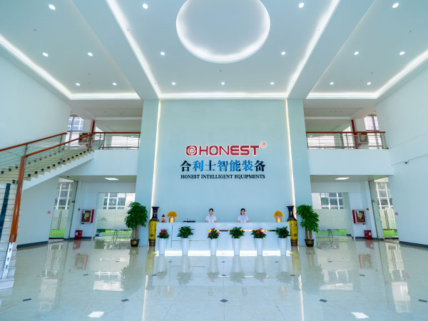 公司辦公樓 公司辦公樓